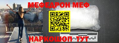 Альфа ПВП Ипатово