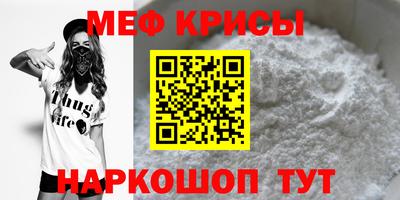 Альфа ПВП Ипатово