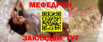 каннабис Изобильный