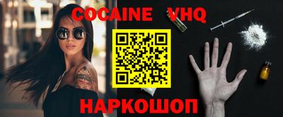 каннабис Изобильный