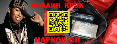 амфетамин Ирбит