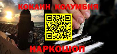 хмурый Заводоуковск