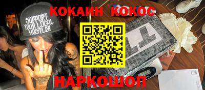 амфетамин Ирбит