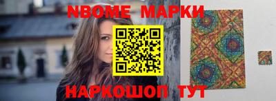 каннабис Изобильный