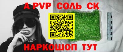 каннабис Изобильный