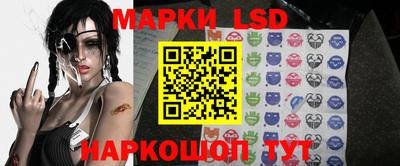 амфетамин Ирбит