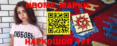 каннабис Изобильный