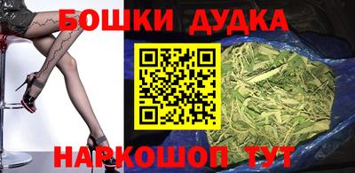 каннабис Изобильный