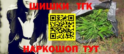 амфетамин Ирбит