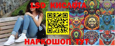 Альфа ПВП Ипатово