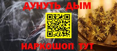 каннабис Изобильный