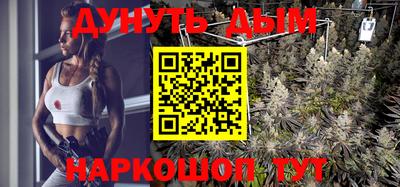 каннабис Изобильный