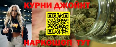 Альфа ПВП Ипатово