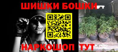 Альфа ПВП Ипатово