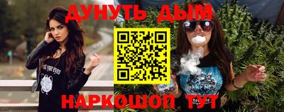 МДМА Заволжье