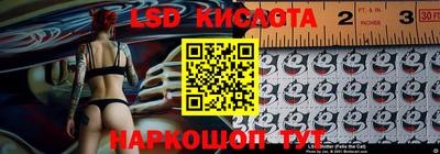 Альфа ПВП Ипатово