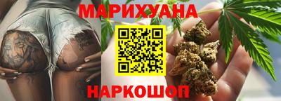 Альфа ПВП Ипатово