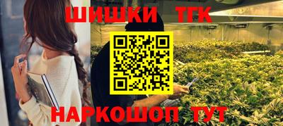 Альфа ПВП Ипатово