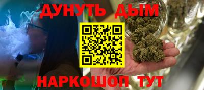МДМА Заволжье