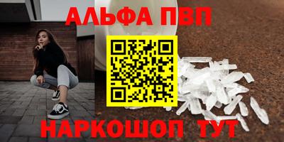 каннабис Изобильный