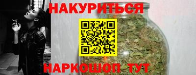 амфетамин Ирбит