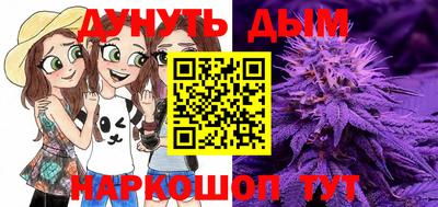 амфетамин Ирбит
