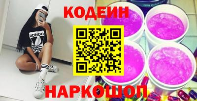 Альфа ПВП Ипатово
