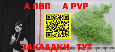 каннабис Изобильный