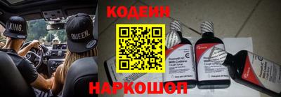 амфетамин Ирбит