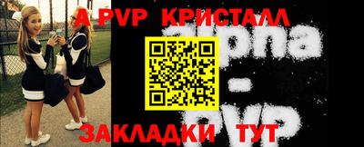 каннабис Изобильный