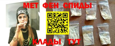 каннабис Изобильный