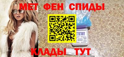 Альфа ПВП Ипатово