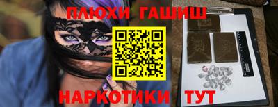 амфетамин Ирбит