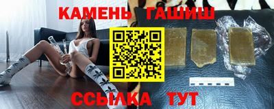 каннабис Изобильный