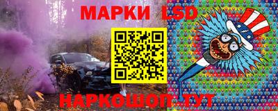 амфетамин Ирбит