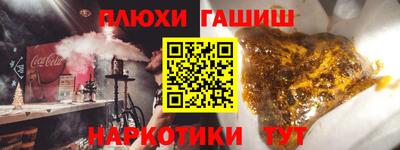 МДМА Заволжье