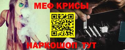Альфа ПВП Ипатово