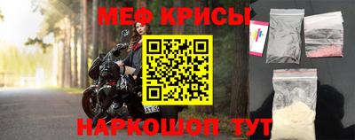 каннабис Изобильный