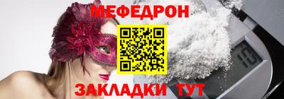 хмурый Заводоуковск