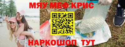 каннабис Изобильный