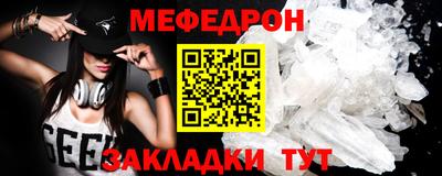 хмурый Заводоуковск