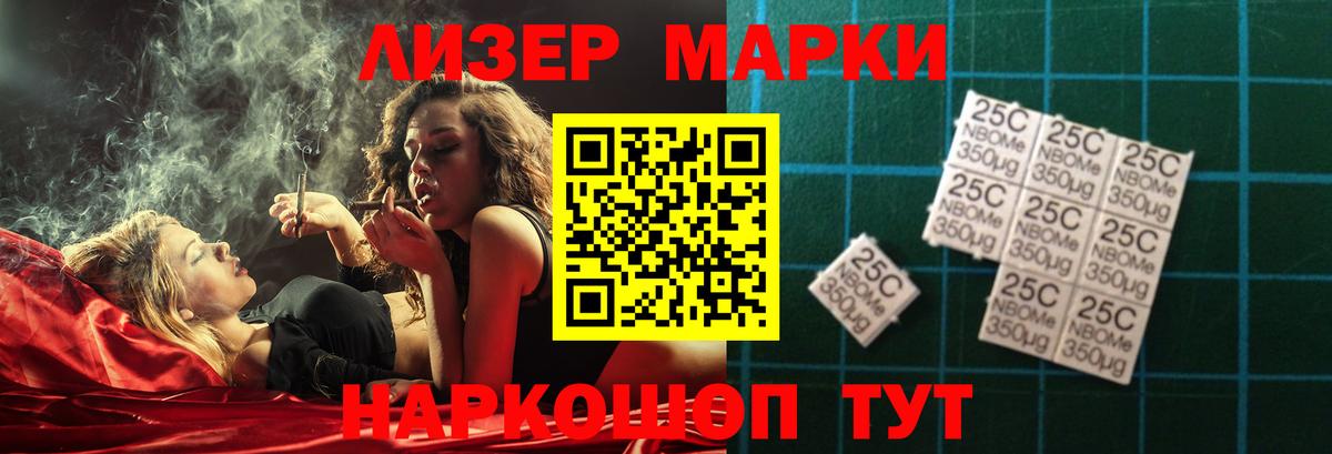 Лысьва  Лсд 25 экстази ecstasy  ЛСД экстази ecstasy  Вход с VPN 